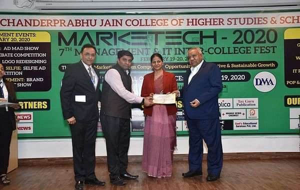 College Image